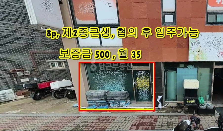 경기도 화성시 효행구 봉담읍 상가 사진 1