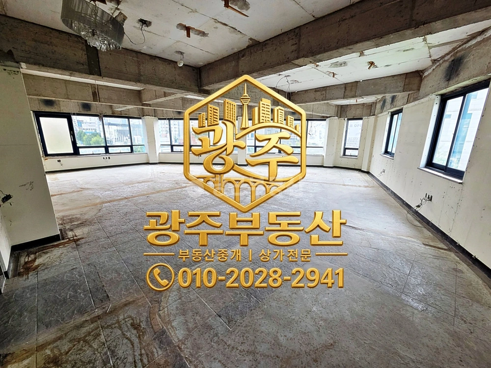 전남광주통합특별시 북구 용봉동 상가 사진 1