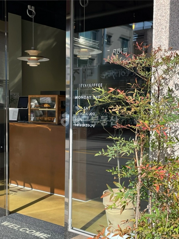 울산광역시 북구 호계동 상가 사진 1