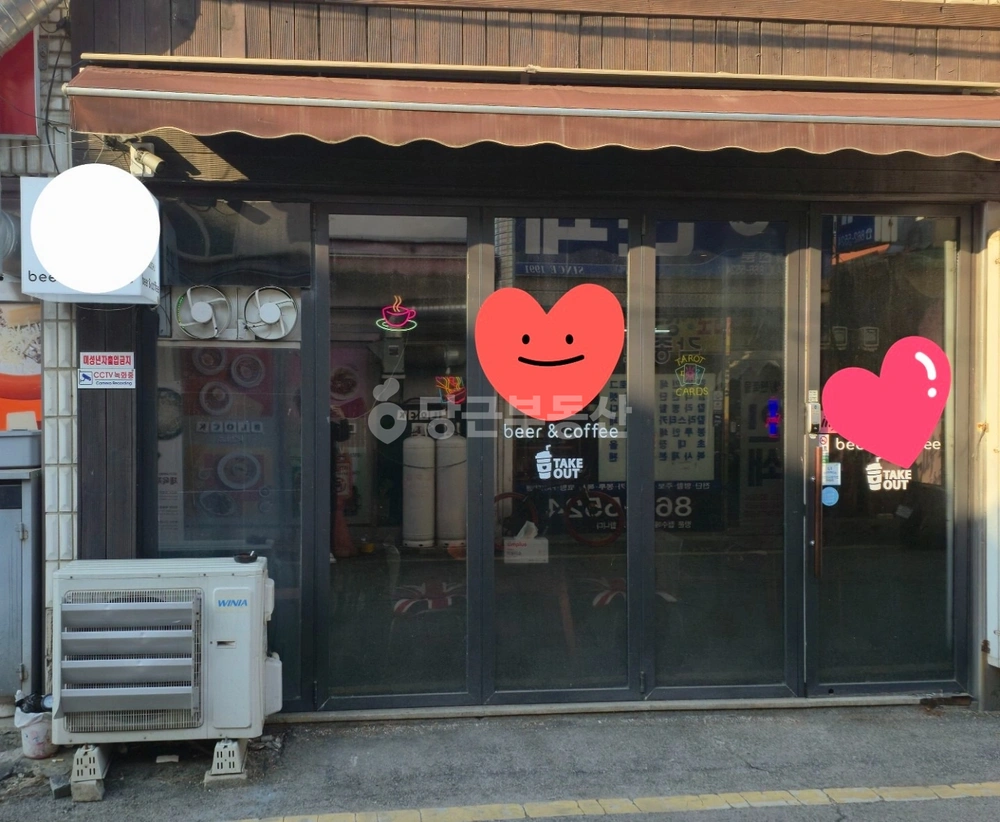 경기도 동두천시 생연동 상가 사진 1