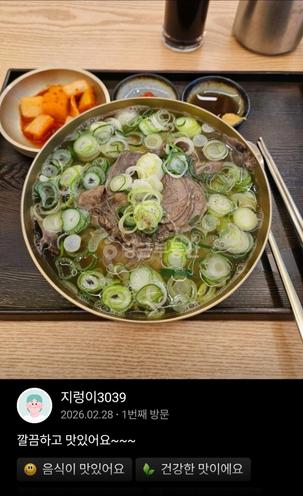 경기도 하남시 망월동 상가 사진 1