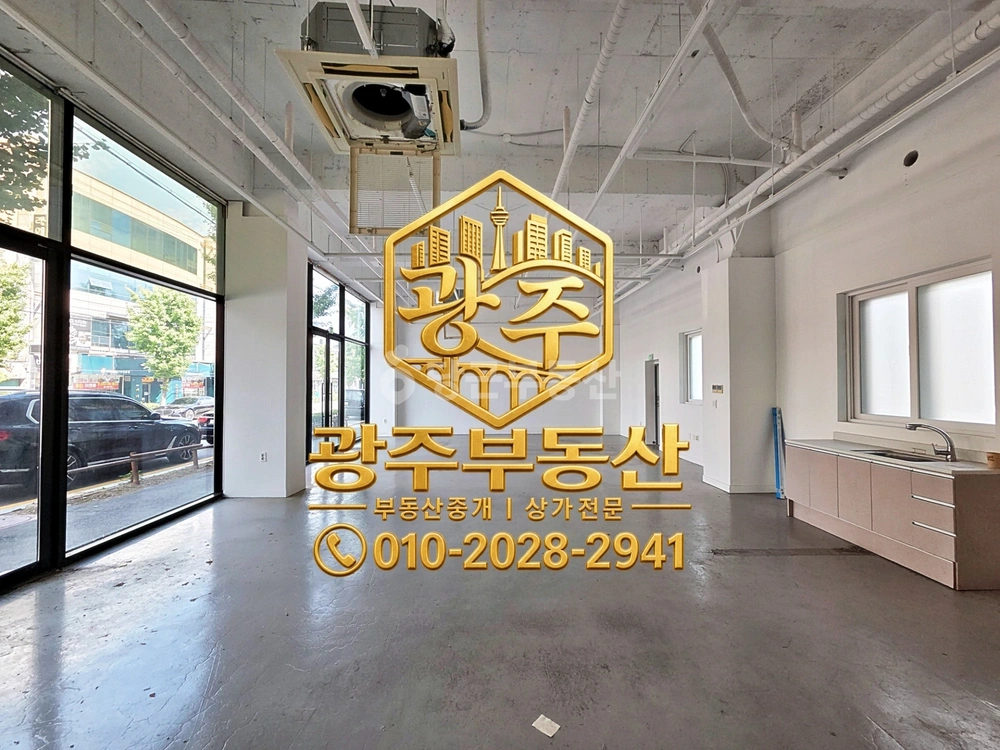 전남광주통합특별시 북구 용봉동 상가 사진 1