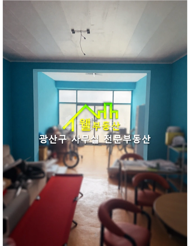 전남광주통합특별시 광산구 월곡동 사무실 사진 1