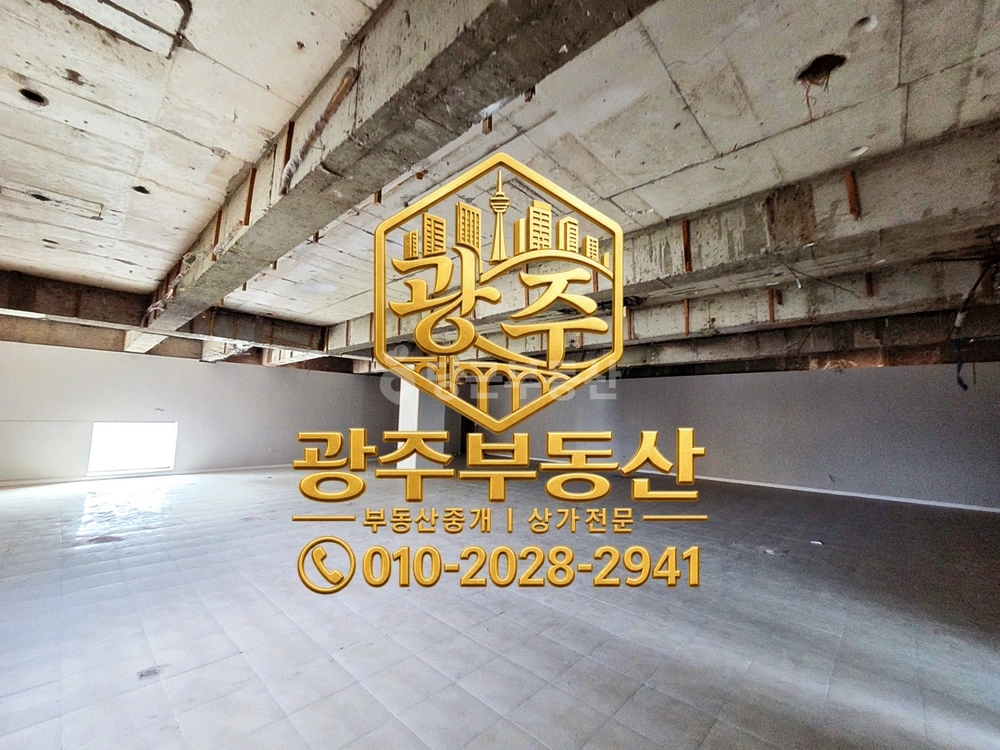 전남광주통합특별시 북구 용봉동 상가 사진 1
