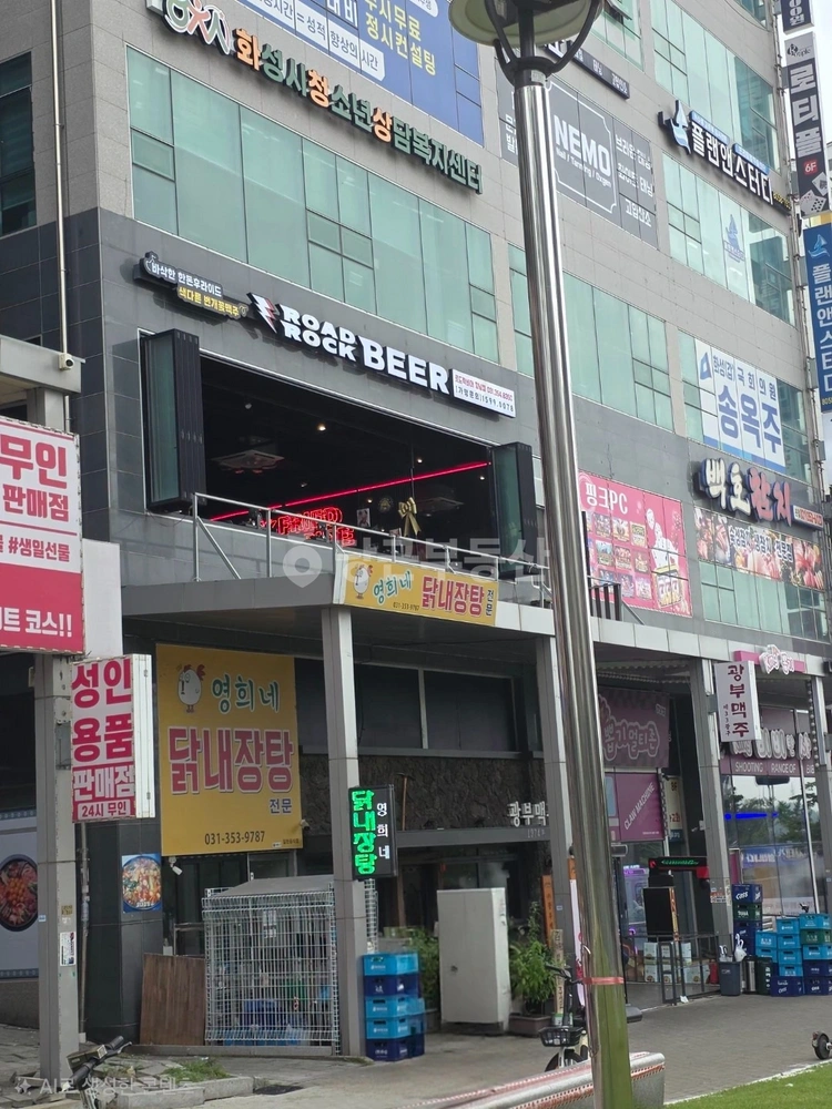 경기도 화성시 만세구 향남읍 상가 사진 1
