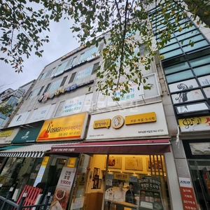 매물 썸네일