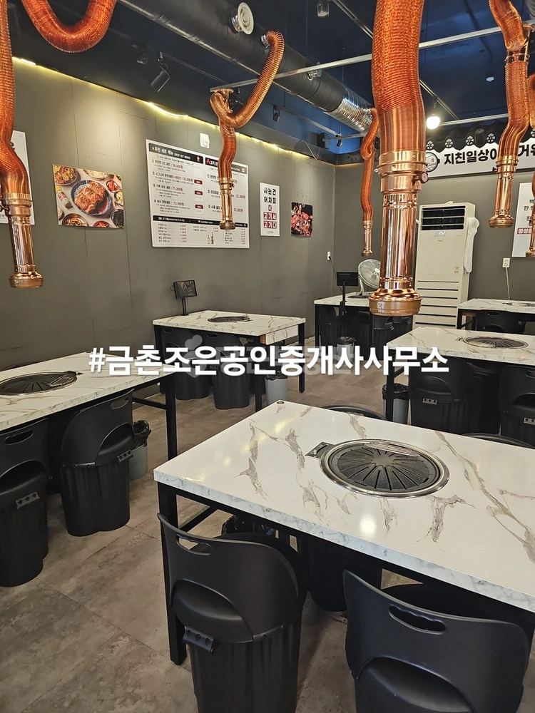 경기도 파주시 야당동 상가 사진 1