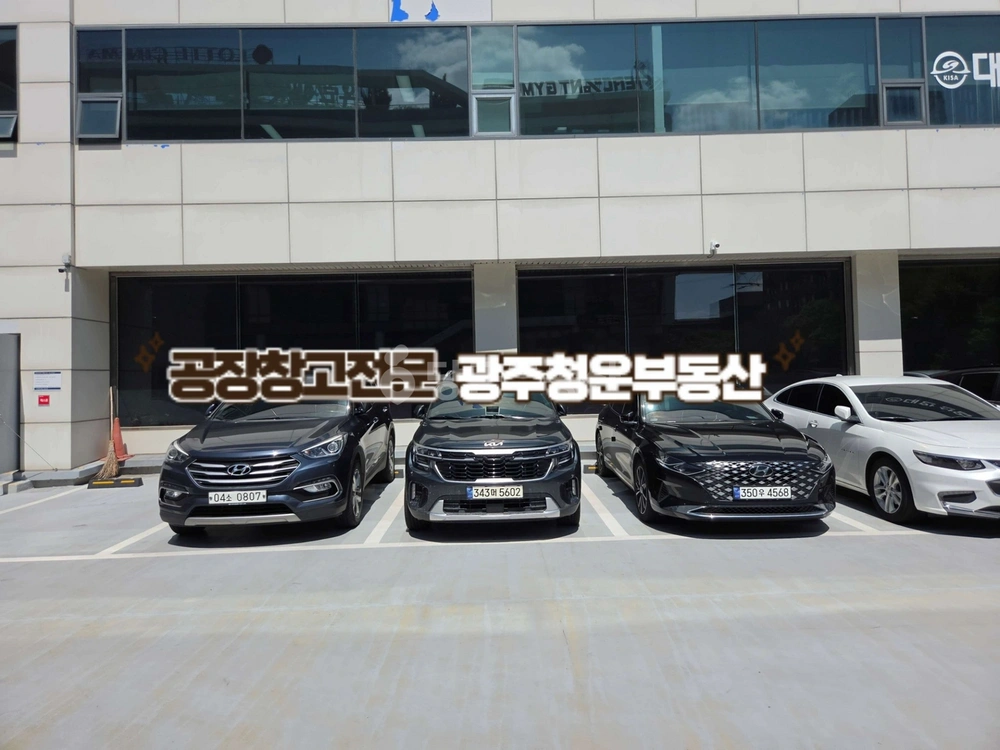 전남광주통합특별시 광산구 우산동 상가 사진 1