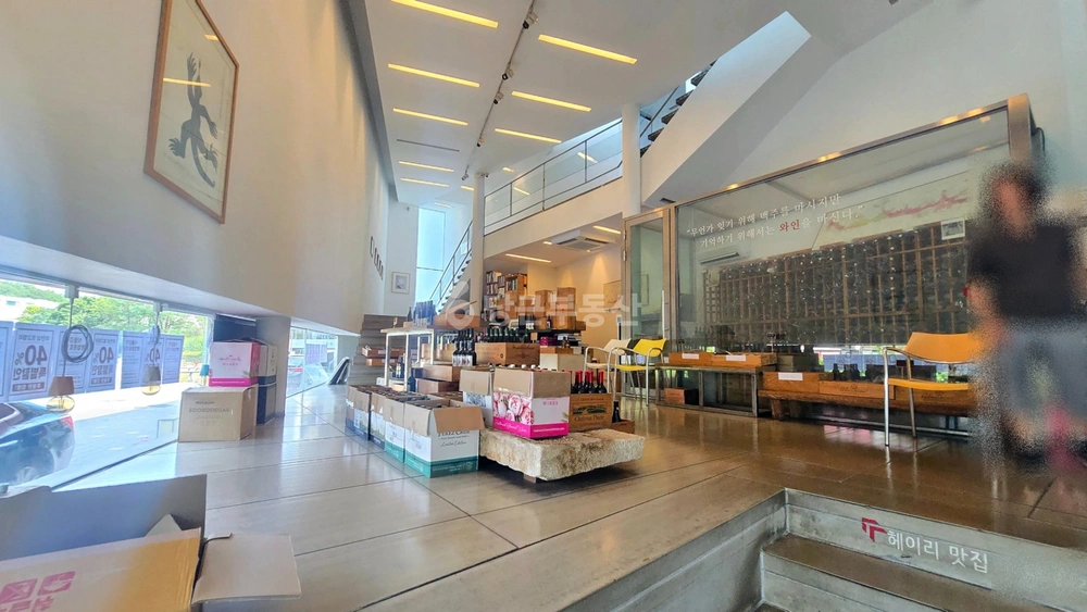 경기도 파주시 탄현면 건물 사진 1