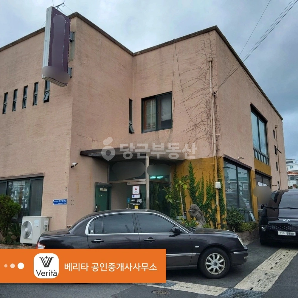 제주특별자치도 제주시 일도2동 상가 사진 1