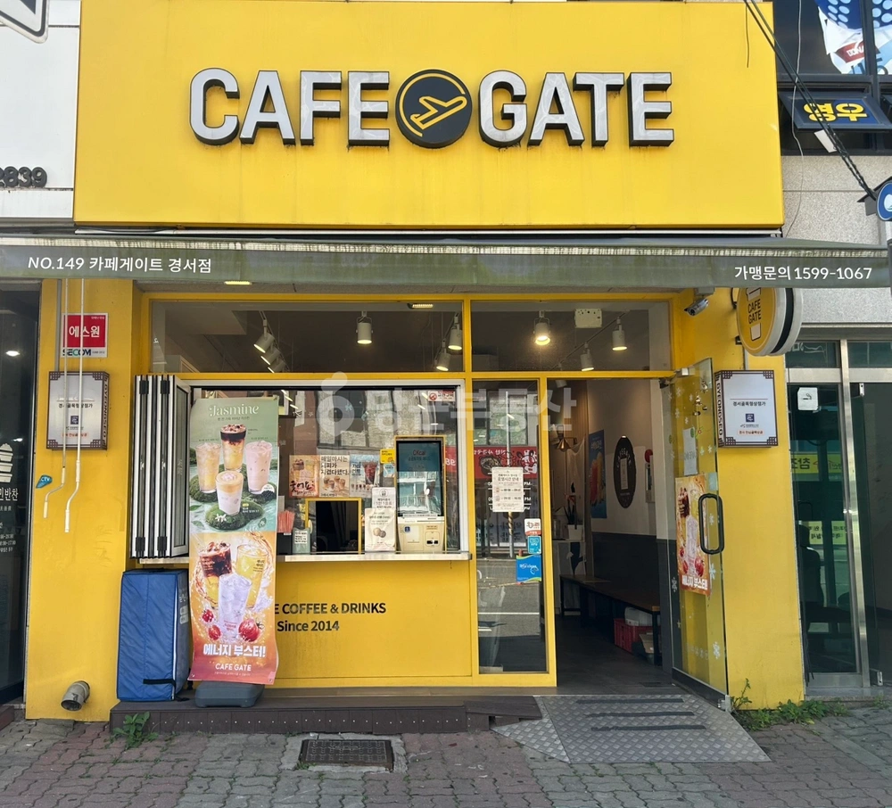 인천광역시 서해구 경서동 상가 사진 1