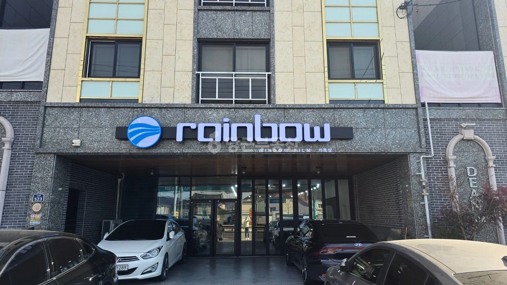 경상남도 김해시 동상동 상가 사진 1