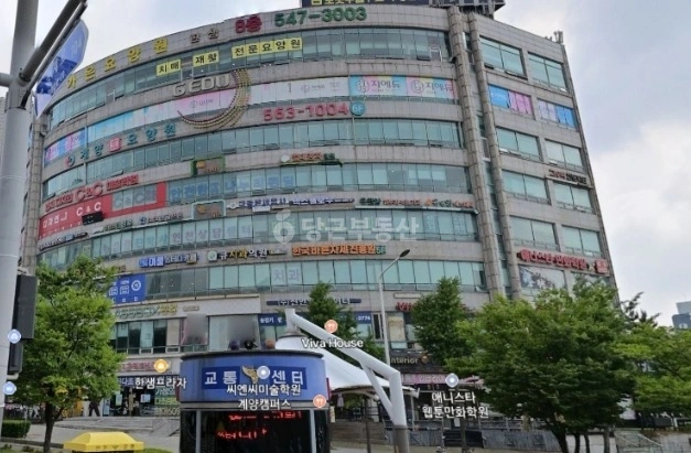인천광역시 계양구 작전동 사무실 사진 1