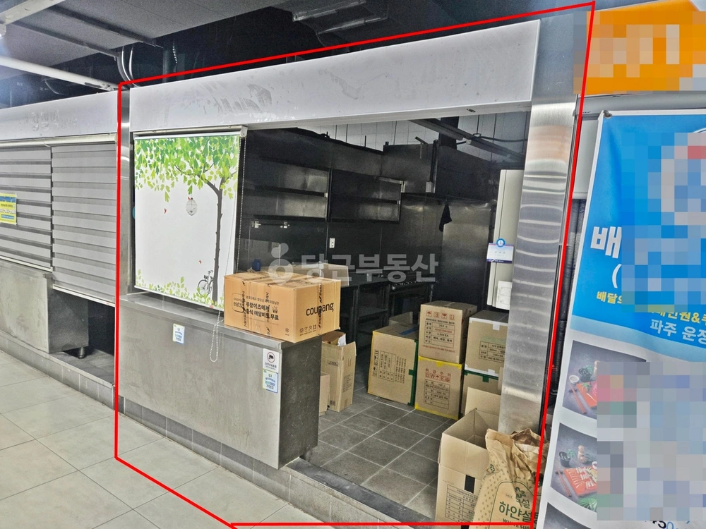 경기도 파주시 다율동 상가 사진 1