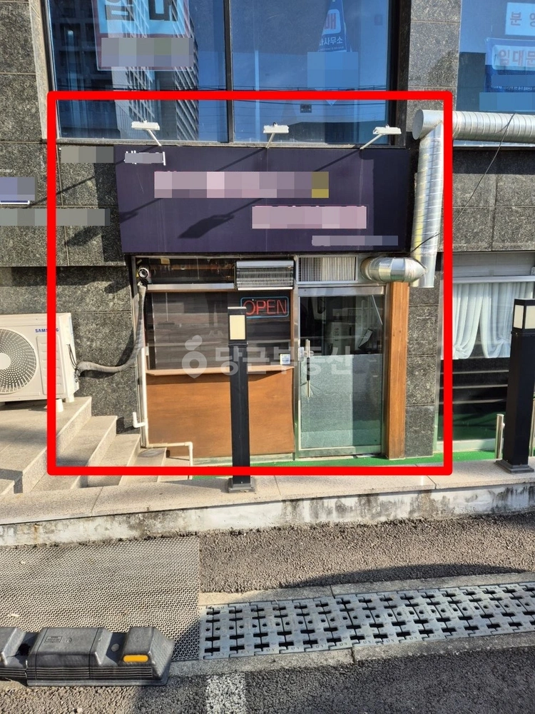 경기도 파주시 야당동 상가 사진 1