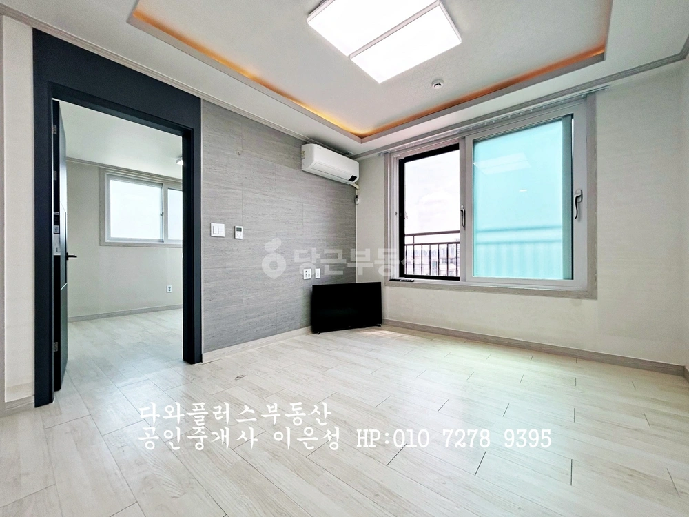 대전광역시 서구 도마동 빌라(투룸 이상) 사진 1
