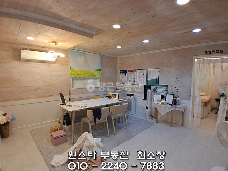 대구광역시 수성구 수성동4가 상가 사진 1