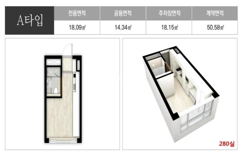 경기도 하남시 망월동 오피스텔 사진 1