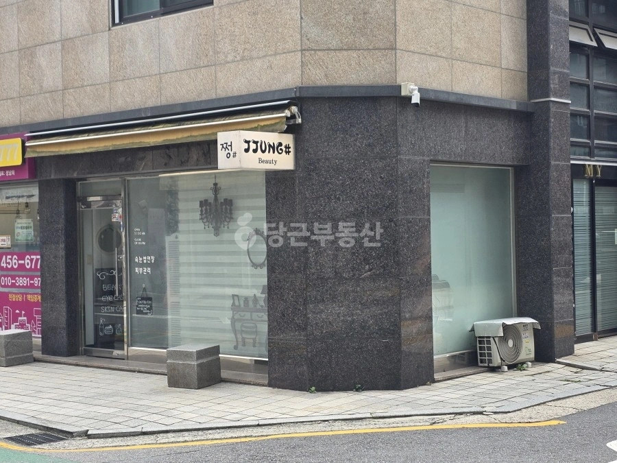서울특별시 광진구 구의동 상가 사진 1
