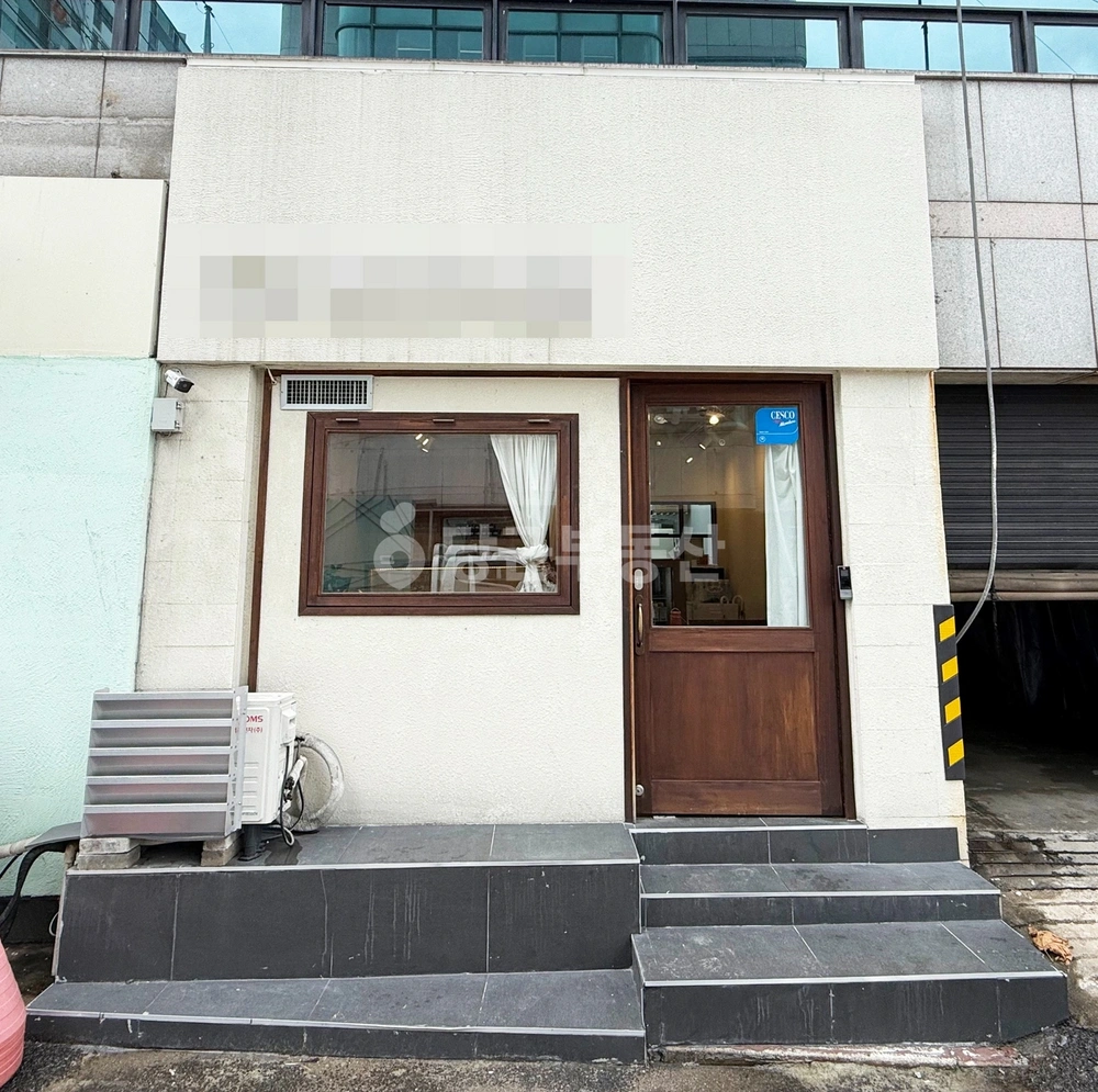 서울특별시 성동구 성수동1가 상가 사진 1