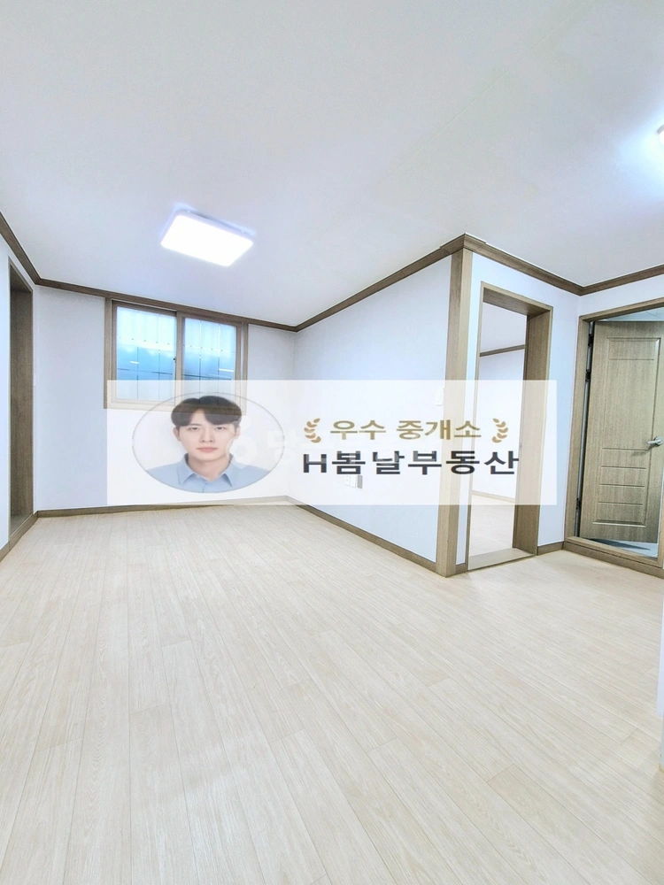 대구광역시 서구 비산동 빌라(투룸 이상) 사진 1