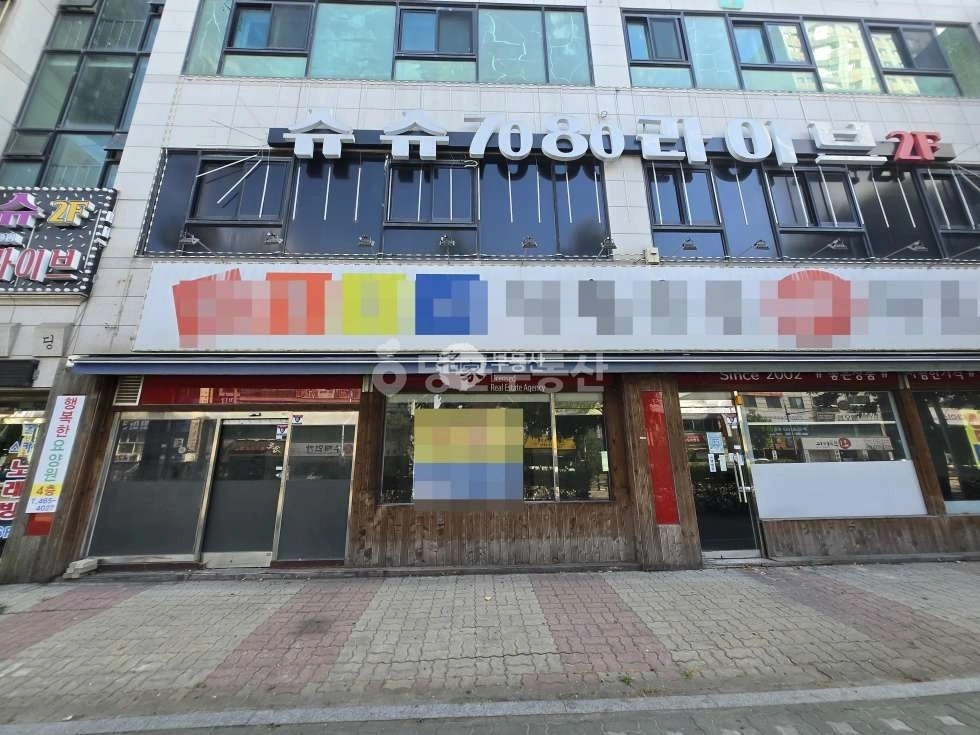 인천광역시 남동구 만수동 상가 사진 1