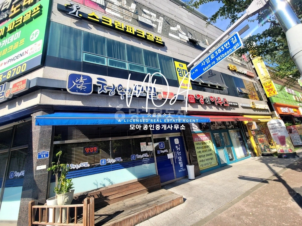 전남광주통합특별시 광산구 하남동 상가 사진 1