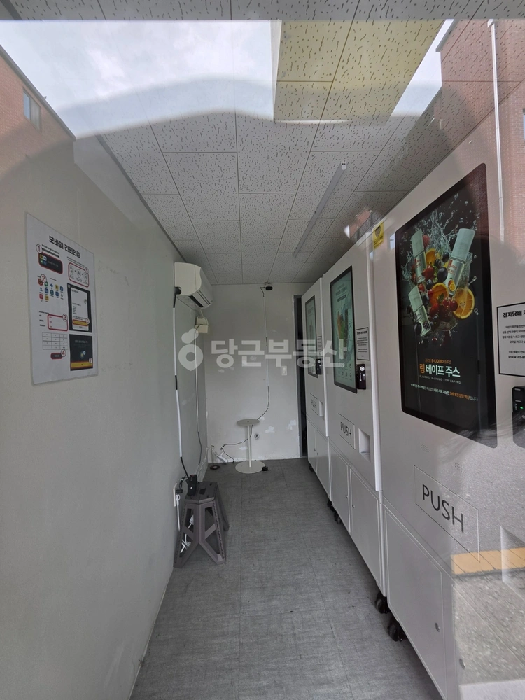 충청북도 청주시 흥덕구 오송읍 상가 사진 1