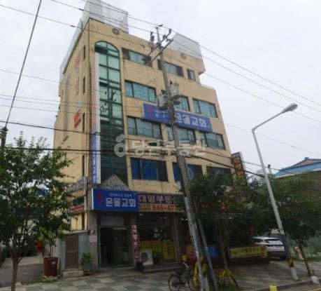 경기도 의정부시 의정부동 사무실 사진 1