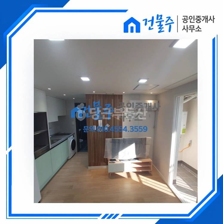전남광주통합특별시 순천시 해룡면 빌라(투룸 이상) 사진 1