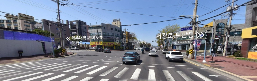 제주특별자치도 제주시 도남동 건물 사진 1