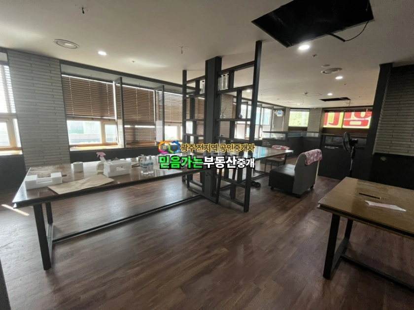 전남광주통합특별시 북구 연제동 상가 사진 1