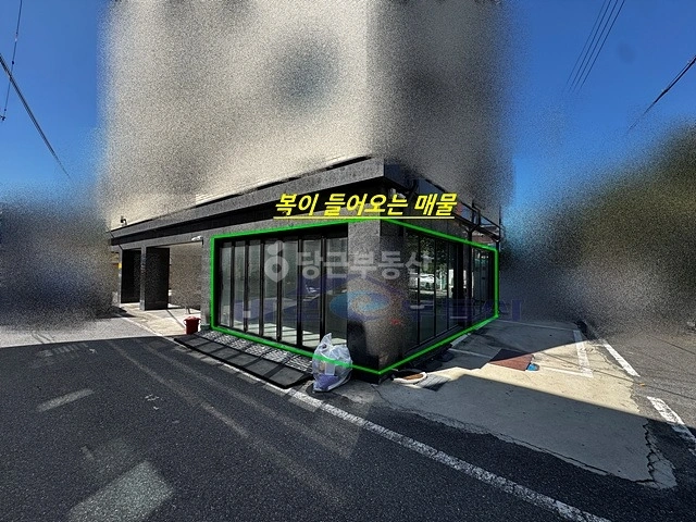 대전광역시 중구 문화동 상가 사진 1