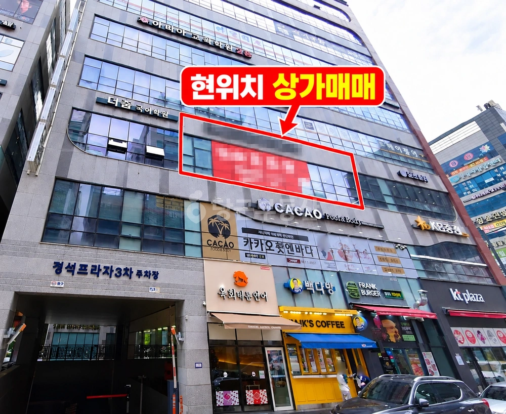 충청남도 천안시 서북구 불당동 상가 사진 1