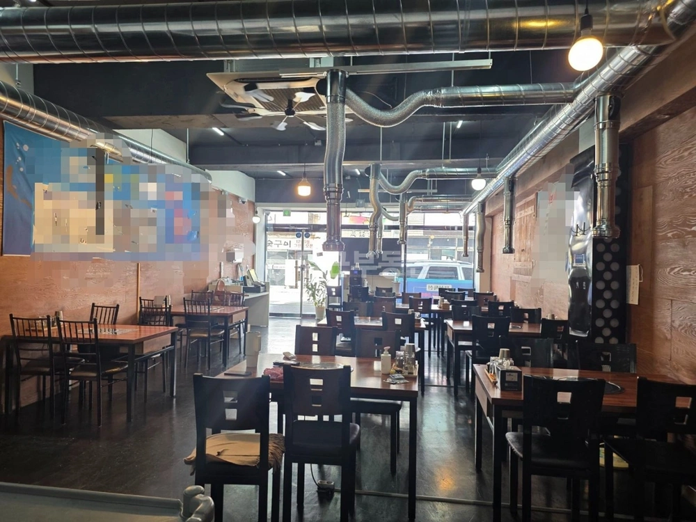 울산광역시 남구 삼산동 상가 사진 1