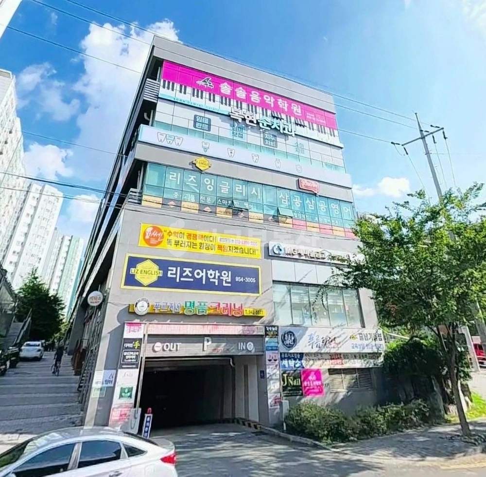 대구광역시 북구 복현동 상가 사진 1