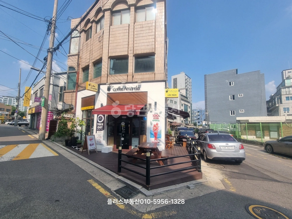 서울특별시 강동구 성내동 상가 사진 1