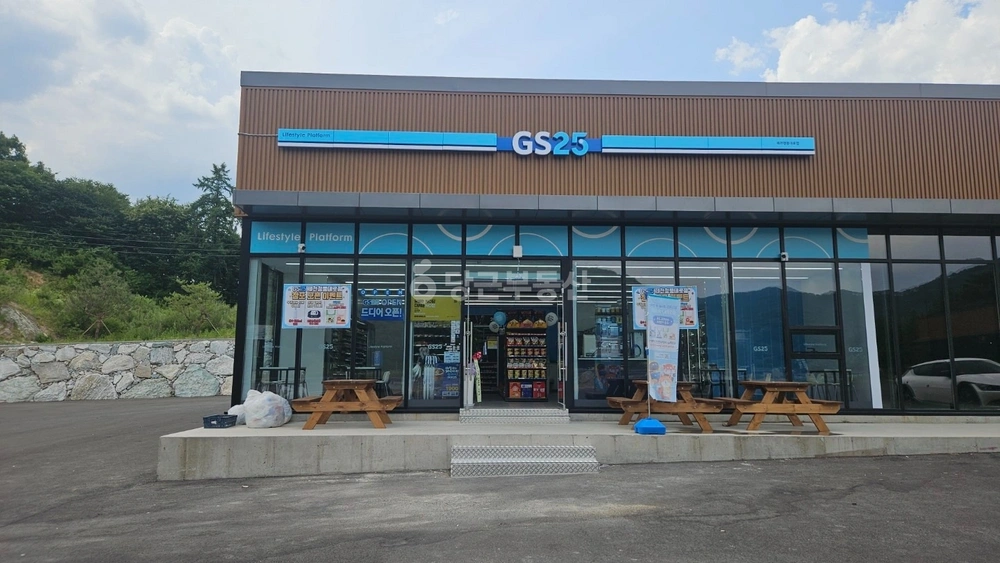 충청북도 제천시 금성면 상가 사진 1
