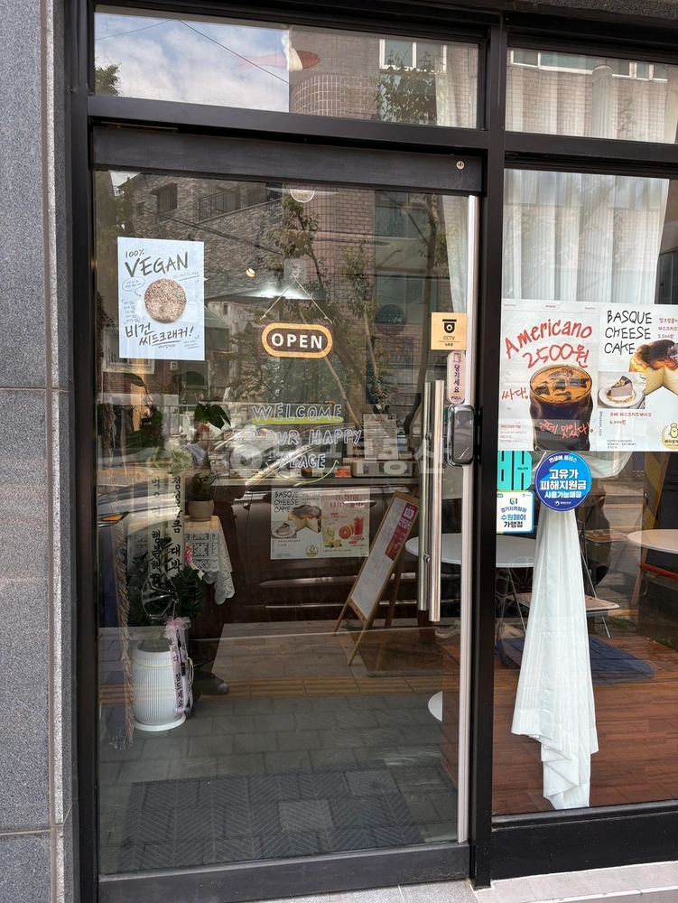 경기도 수원시 팔달구 화서동 상가 사진 1