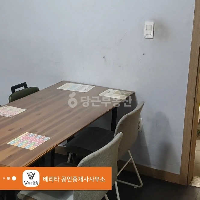 제주특별자치도 제주시 외도이동 사무실 사진 1