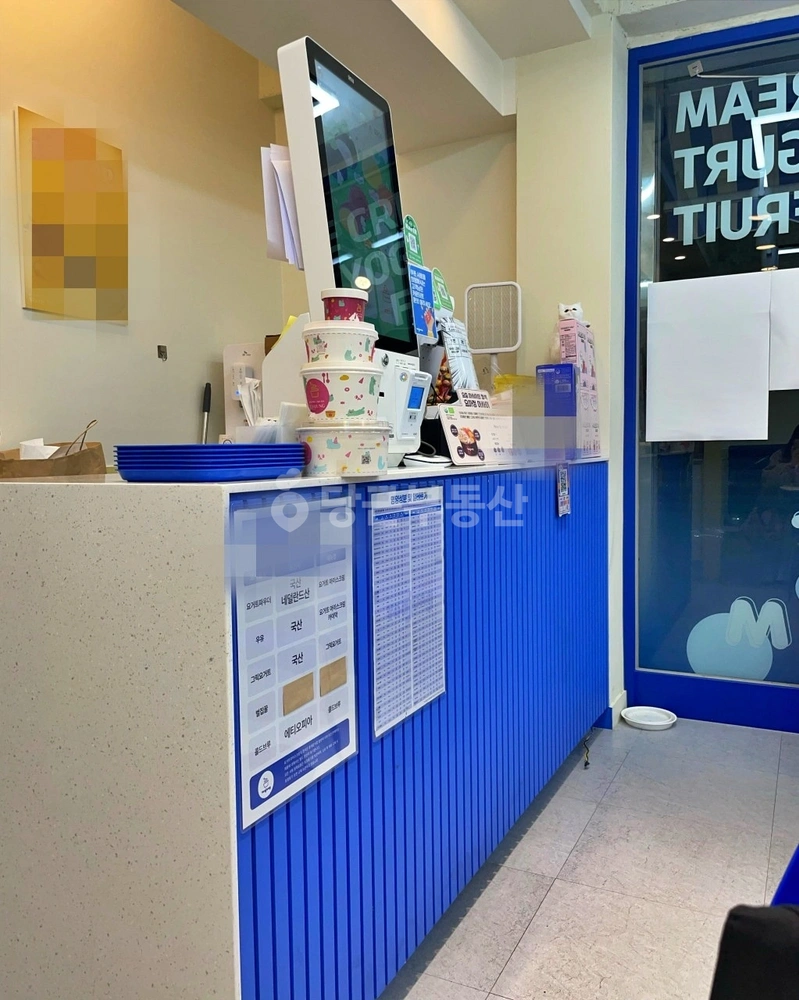 서울특별시 구로구 오류동 상가 사진 1