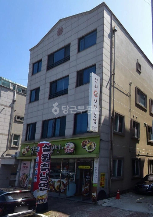 강원특별자치도 원주시 관설동 건물 사진 1