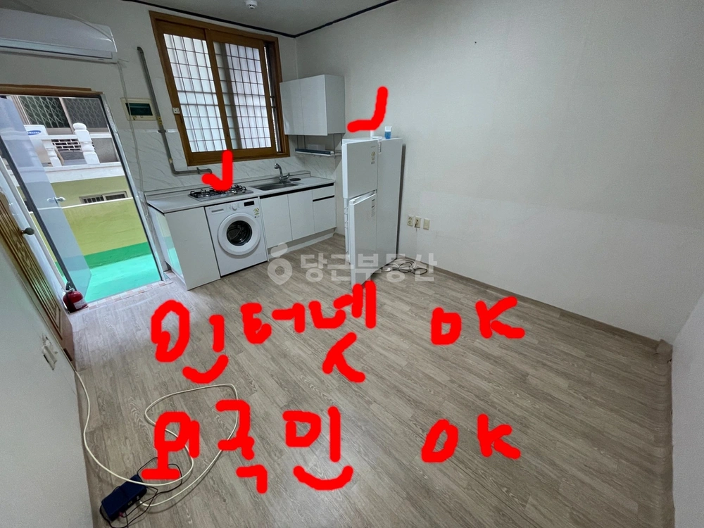 경상남도 창원시 의창구 사림동 원룸 사진 1