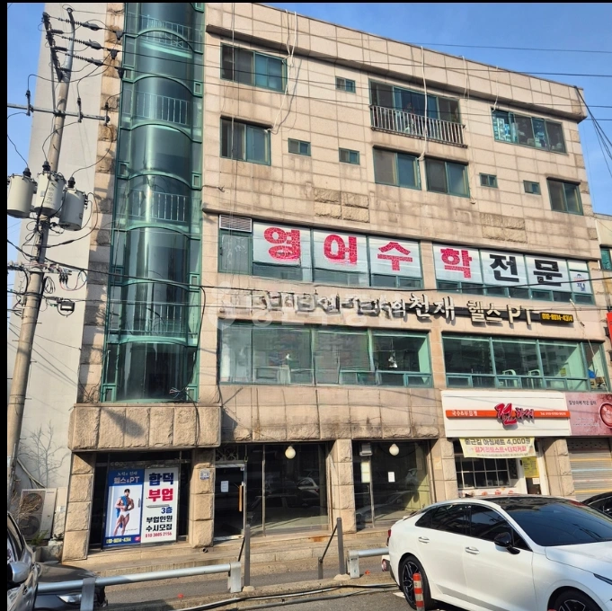 인천광역시 부평구 갈산동 상가 사진 1