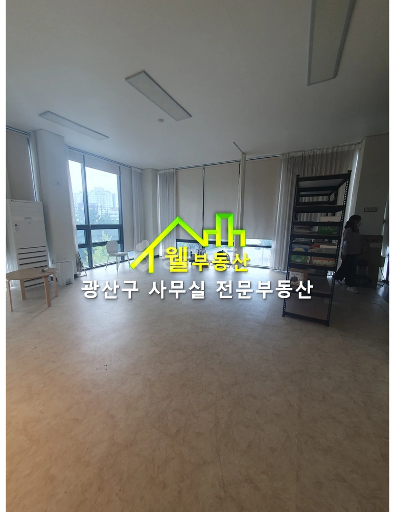 전남광주통합특별시 광산구 장덕동 사무실 사진 1