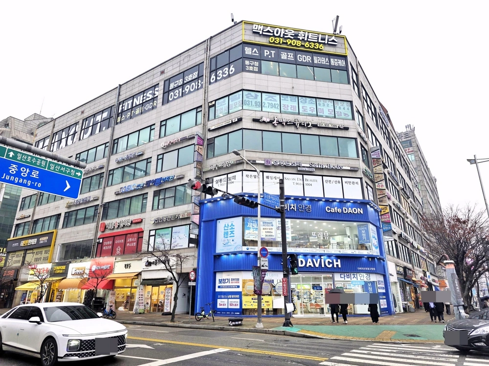 경기도 고양시 일산동구 장항동 상가 사진 1