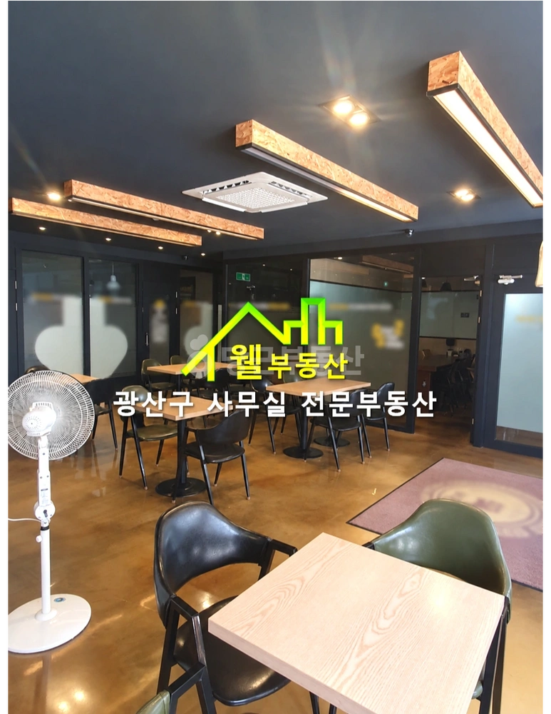 전남광주통합특별시 광산구 장덕동 사무실 사진 1