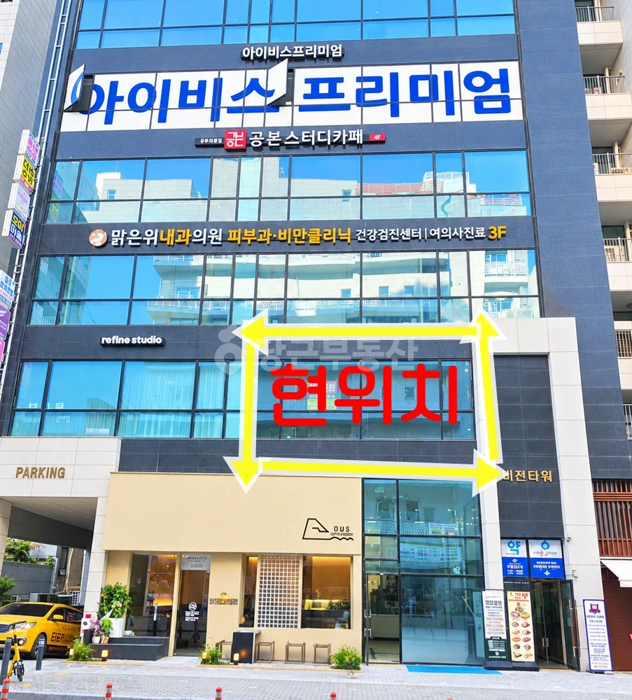 경기도 시흥시 장곡동 상가 사진 1