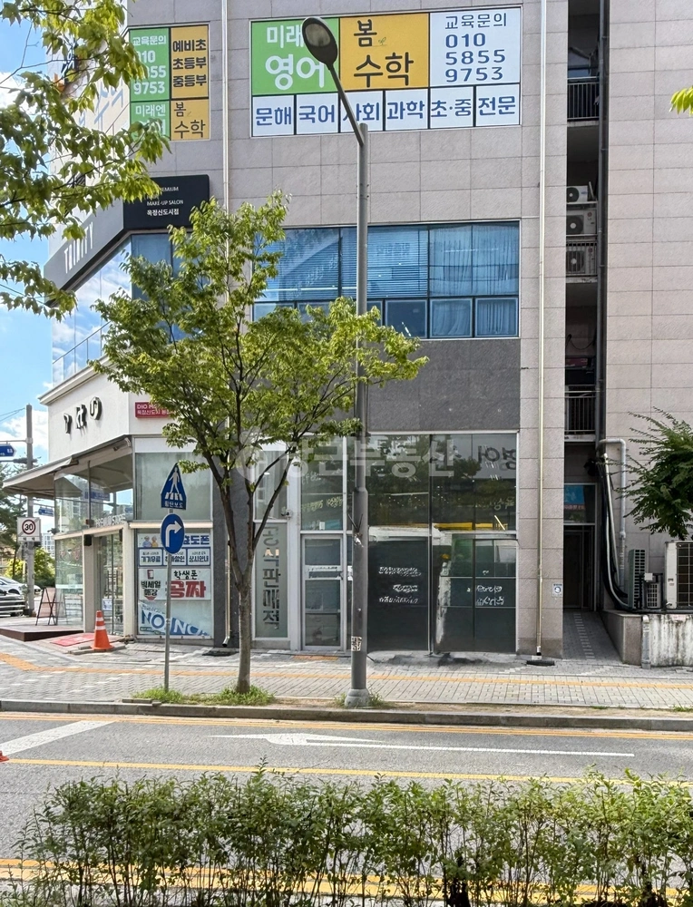 경기도 양주시 옥정동 상가 사진 1