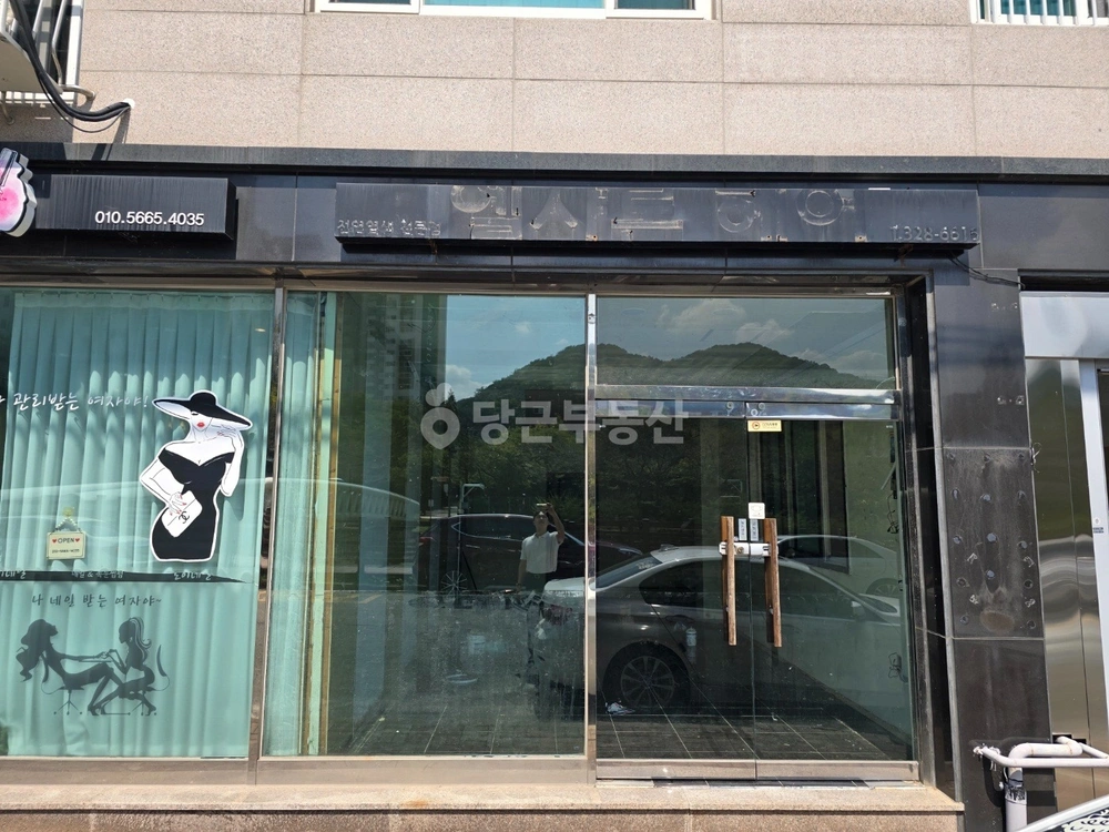 경상남도 김해시 대청동 상가 사진 1